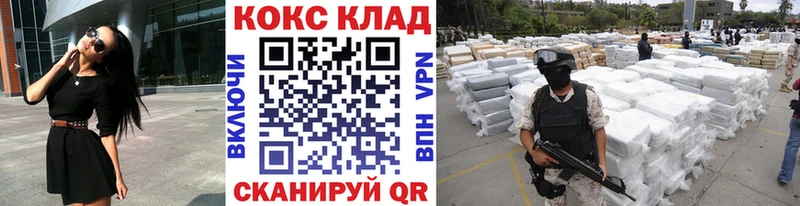 COCAIN Боливия  Руза 