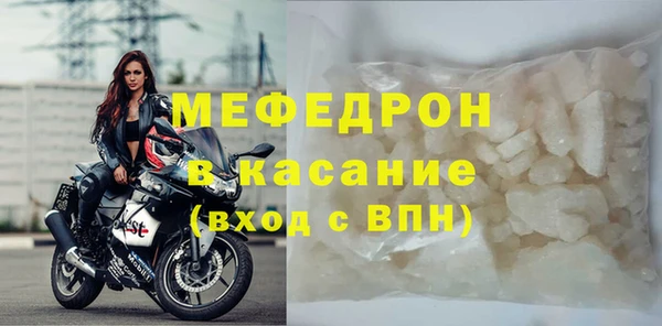 дживик Балабаново