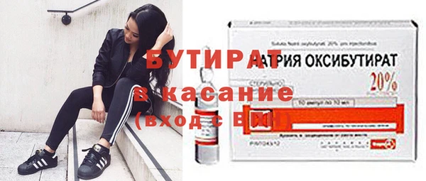 метадон Остров