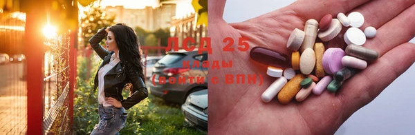 марки nbome Балахна