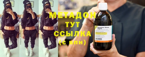 COCAINE Баксан