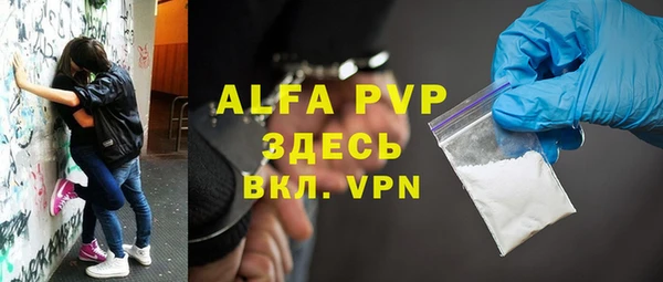 дживик Балабаново