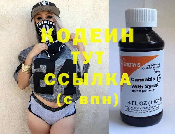 дживик Балабаново
