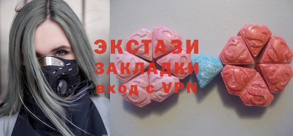 COCAINE Баксан