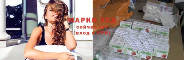 дживик Балабаново