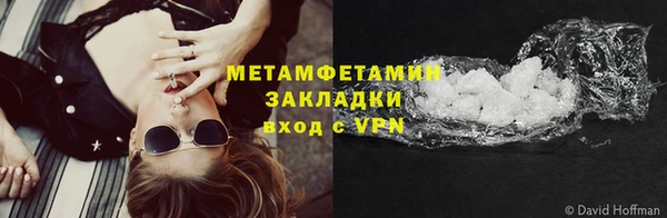 дживик Балабаново