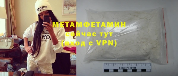 COCAINE Баксан