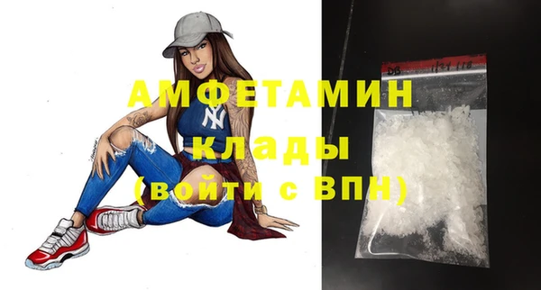COCAINE Баксан