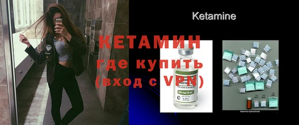 дживик Балабаново