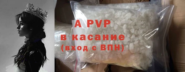 COCAINE Баксан