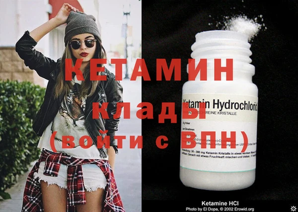 COCAINE Баксан