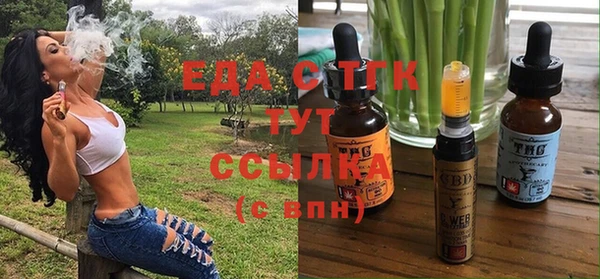 COCAINE Баксан