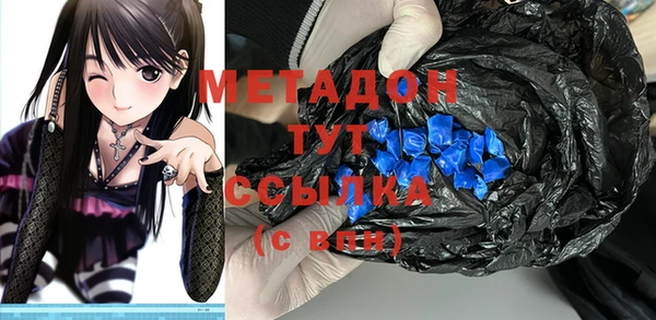 COCAINE Баксан