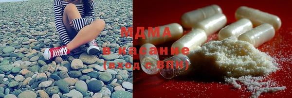 COCAINE Баксан