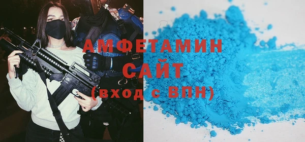 дживик Балабаново