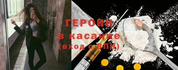дживик Балабаново