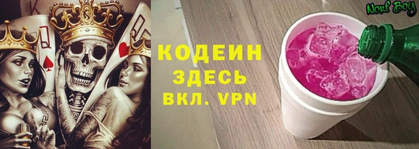 дживик Балабаново