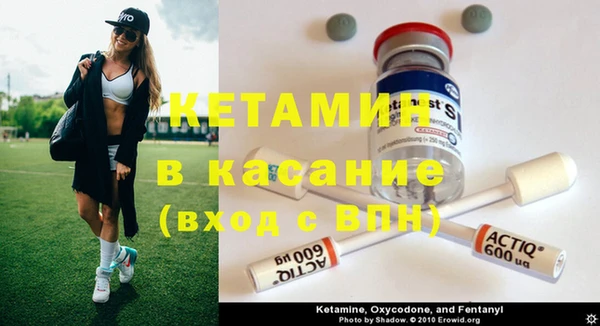 дживик Балабаново