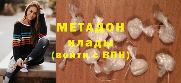дживик Балабаново