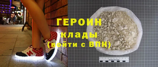 MESCALINE Осташков