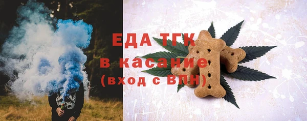 дживик Балабаново