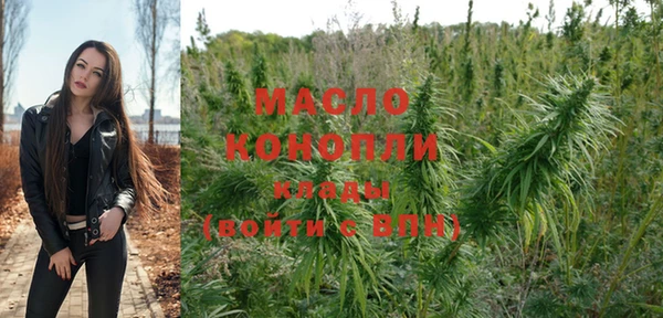 марки nbome Балахна
