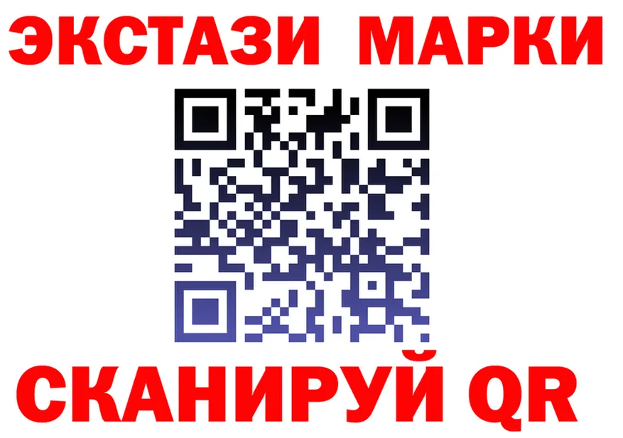 Alpha PVP VHQ ТОР это kraken Руза