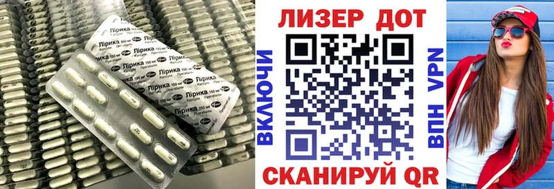 купить закладку  Руза  LSD-25 экстази ecstasy 