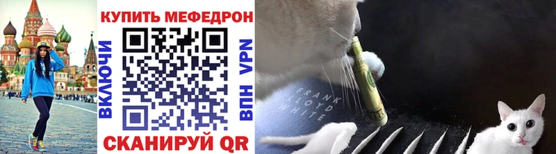сайты даркнета состав  blacksprut зеркало  Мефедрон мука  Руза  сколько стоит 